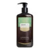 Conditioner Argan Et Coconut 750ml - Arganicare 1 Conditioner Argan Et Coconut 750ml - Arganicare -Soins Capillaires Conditioner Argan et Coconut 750ml Arganicare zoom 79733.1684846721