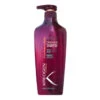 Shampooing Fortifiant Cheveux Fins Et Dévitalisés Kreogen 800ml 2 Shampooing Fortifiant Cheveux Fins Et Dévitalisés Kreogen 800ml -Soins Capillaires Shampooing Fortifiant Cheveux Fragilises KReogen 800ml zoom 12979.1684846842