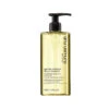 Shampooing Doux Eclat Deep Cleanser Shu Uemura 400ml -Soins Capillaires gentle 0 59312.1688395523