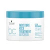 Masque Moisture Kick Schwarzkopf 500ml 2 Masque Moisture Kick Schwarzkopf 500ml -Soins Capillaires schwarzkopf 0031 4045787725834 15075.1684846643