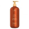 Shampooing Argan Barbarie Oil Ultime Schwarzkopf 1000ml -Soins Capillaires shampooing argan barbarie 1l 71138.1684847312