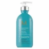 Creme Coiffante Disciplinante 300ml -Soins Capillaires smoothing lotion moroccanoil 300ml zoom 62040.1684846439